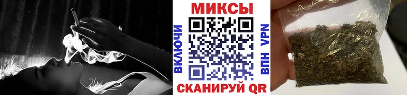 Бутират жидкий экстази  Ковылкино 