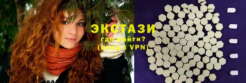 ОМГ ОМГ зеркало  Ковылкино  Ecstasy VHQ  закладка 