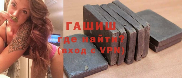 ешки Нижневартовск