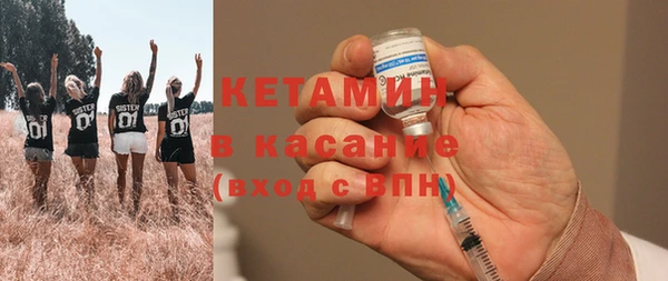 мет Кулебаки