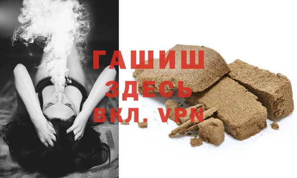 мет Кулебаки