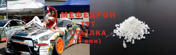 apvp Краснослободск
