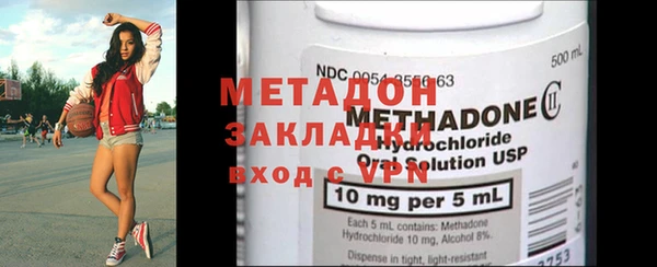 мет Кулебаки