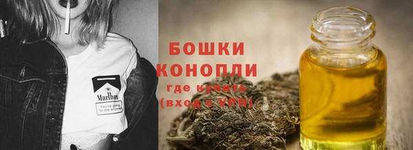 каннабис Мурманск