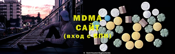 мет Кулебаки