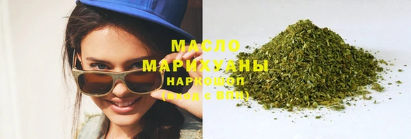 бошки Кукмор