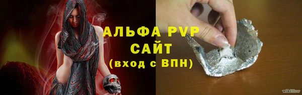 бошки Кукмор