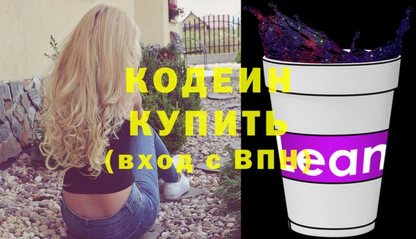 бутик Краснотурьинск