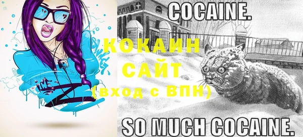 бошки Кукмор