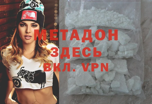 apvp Краснослободск