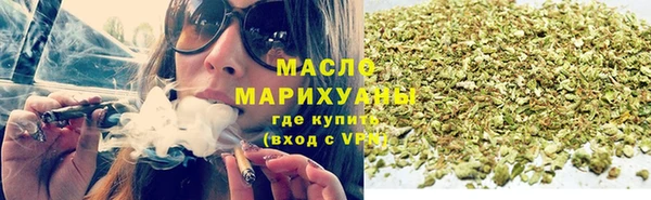 прущие грибы Куйбышев