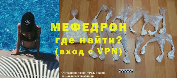 бутик Краснотурьинск