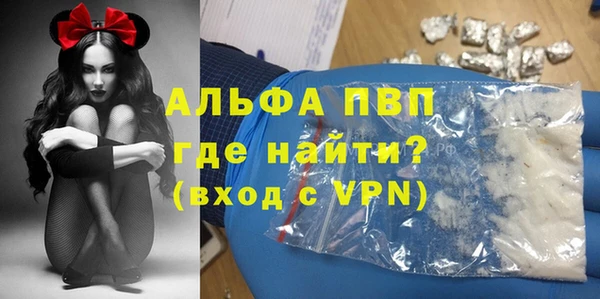 мет Кулебаки