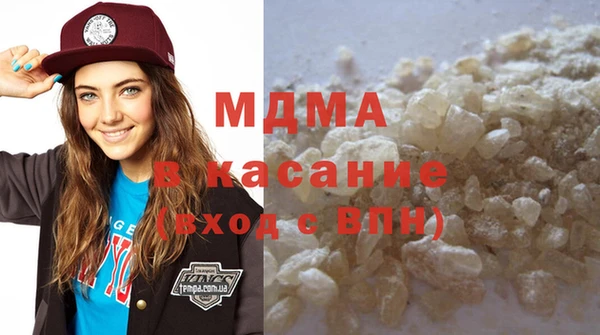 бутик Краснотурьинск