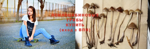 бутик Краснотурьинск