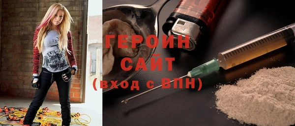 бошки Кукмор