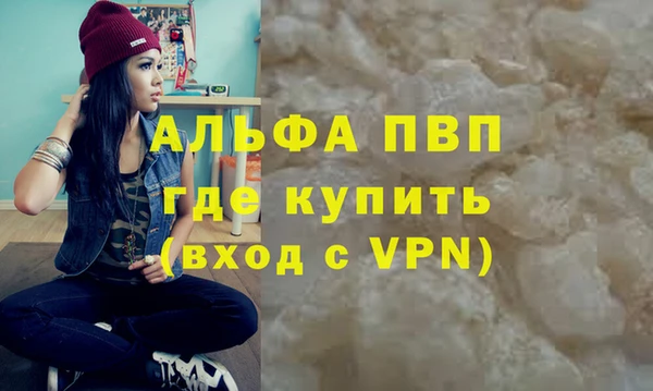 бошки Кукмор