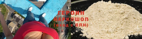 apvp Краснослободск