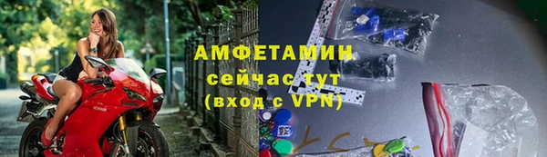бутик Краснотурьинск