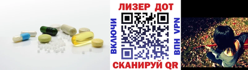 kraken рабочий сайт  Ковылкино  LSD-25 экстази ecstasy 