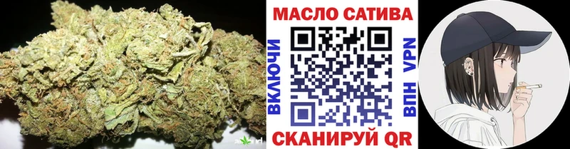 KRAKEN сайт  Ковылкино  Дистиллят ТГК вейп с тгк 