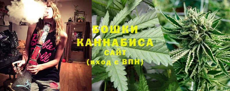 МАРИХУАНА Ganja  это формула  Ковылкино  МЕГА ссылка 