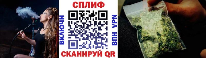 Конопля AK-47  darknet телеграм  Ковылкино 